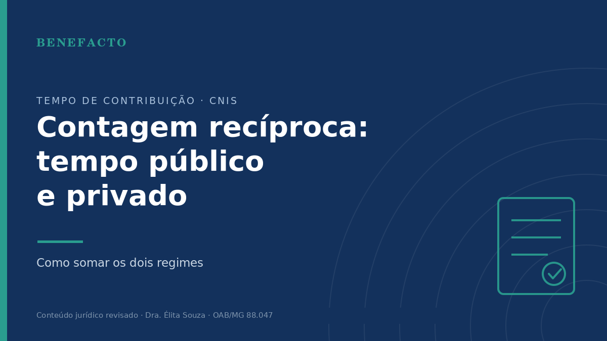 Contagem Recíproca: Somar Tempo Público e Privado